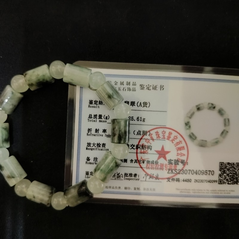 天然A貨翡翠 設計款 翠綠飄花手串-4