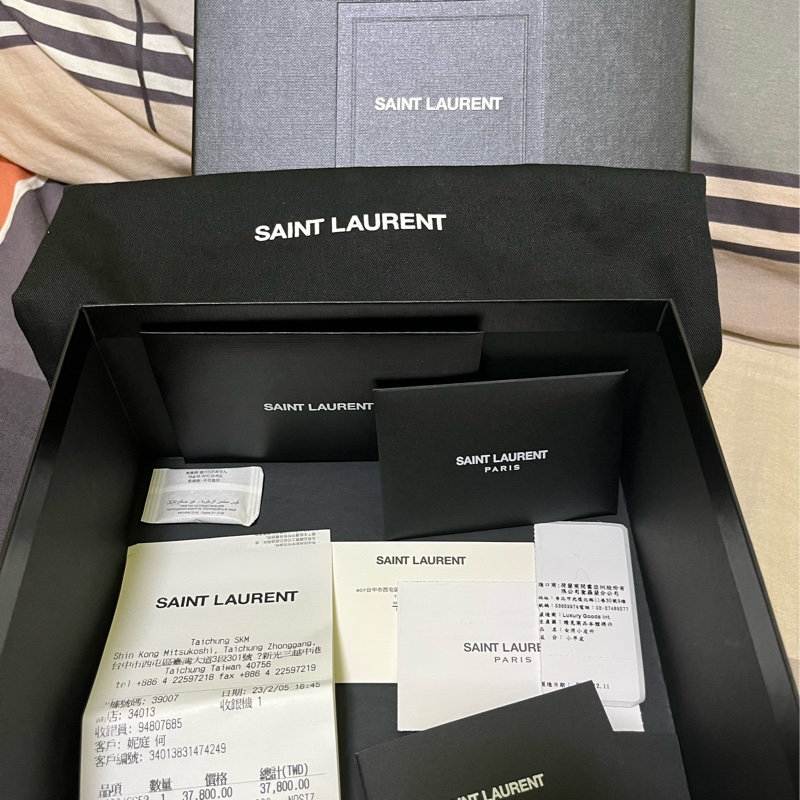 YSL Saint Laurent NOLITA 小羊皮迷你手袋-22