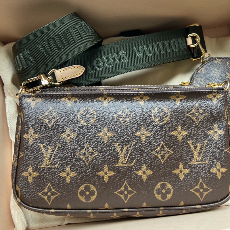 LV 三合一麻將包-8