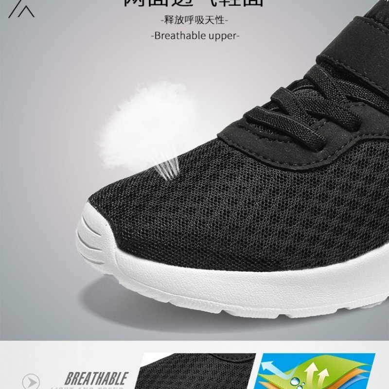 品牌男女童鞋运动鞋儿童休闲鞋夏季新款透气网面小学生防滑跑步鞋-11