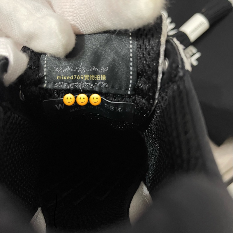 chanel 爆款熊貓運動鞋 🔥🔥🔥-8