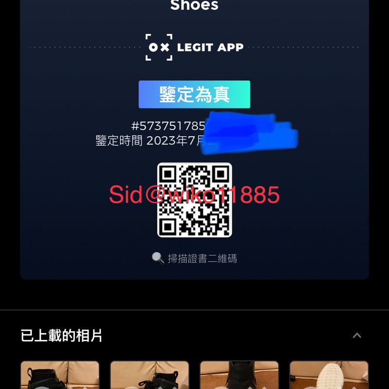 tod’s 皮革拼接襪套運動高筒休閒靴/鞋-4