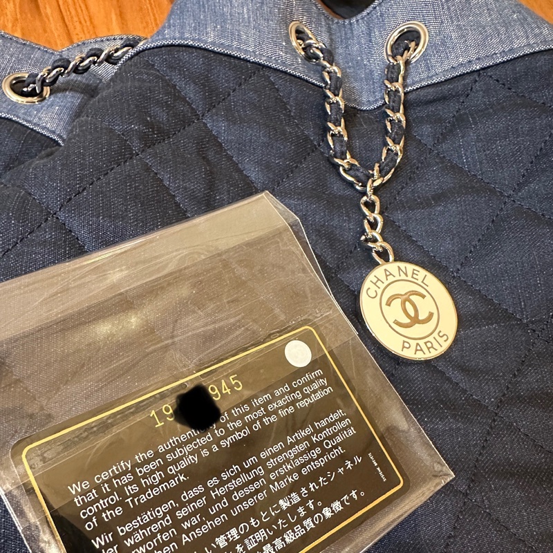 Chanel牛仔布拼色格紋後背包縮口包肩背包吊牌牛仔布穿鍊-15