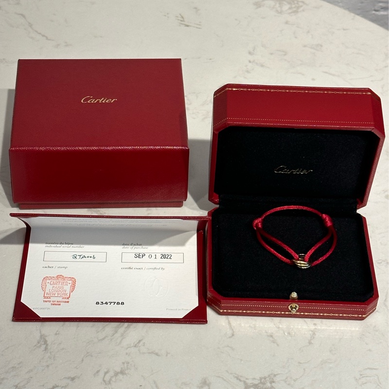 CARTIER 三環Trinity系列手鐲-11