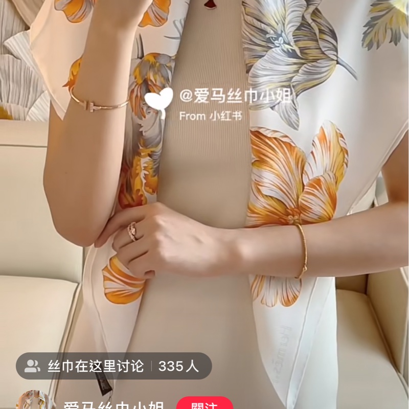 現貨商品 台灣購證 全新商品 Hermes 超級仙女爆款 鬱金香狂熱 白色款  90X90 絲巾-5