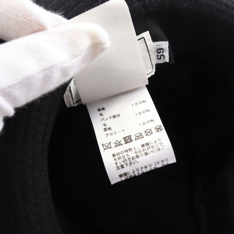 【日本直送】 中古HERMES[B]帽子 羊毛 黑色 灰色-4