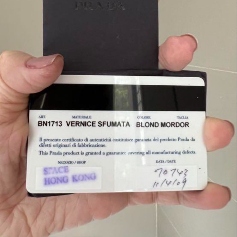 清倉促銷！Prada亮皮漸層咖啡色手提肩背包-5