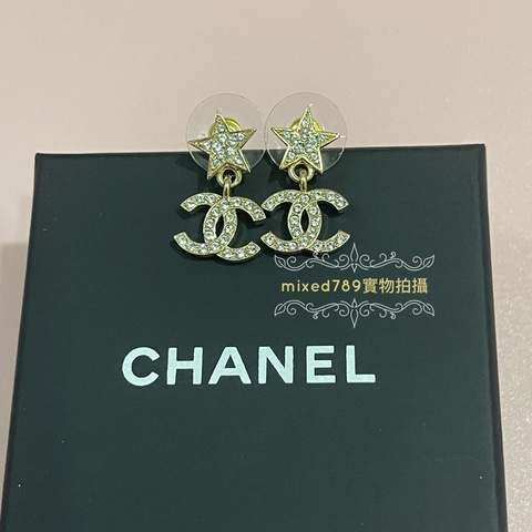 chanel 23A 經典雙C 水鑽五角星 耳針式耳環