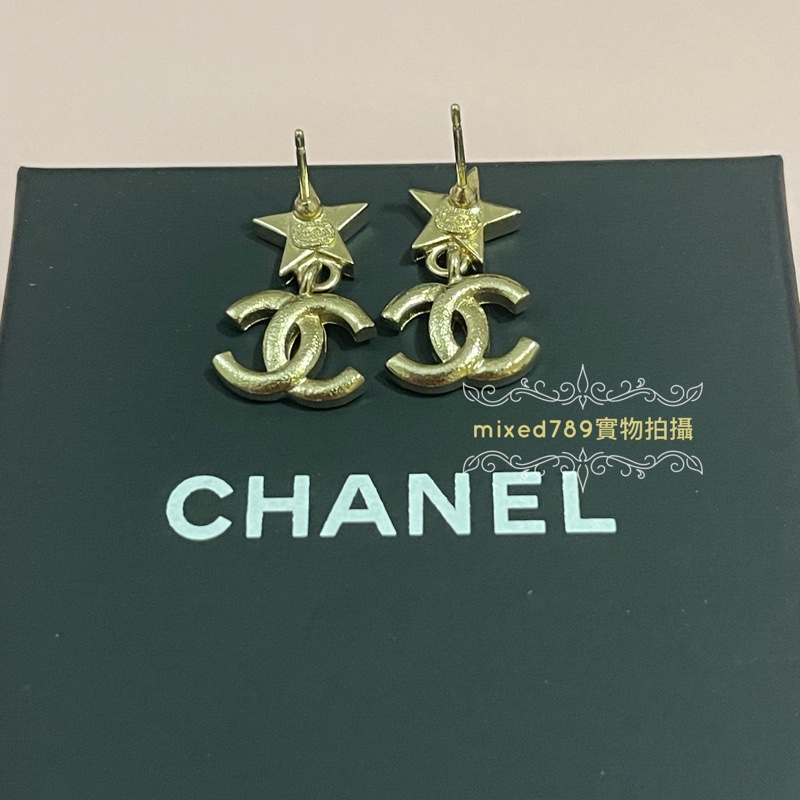 chanel 23A 經典雙C 水鑽五角星 耳針式耳環-1