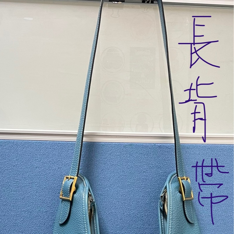 愛馬仕Hermes牛仔藍Togo皮金釦ℹ️方框I刻Massai PM單肩包/斜背包-21