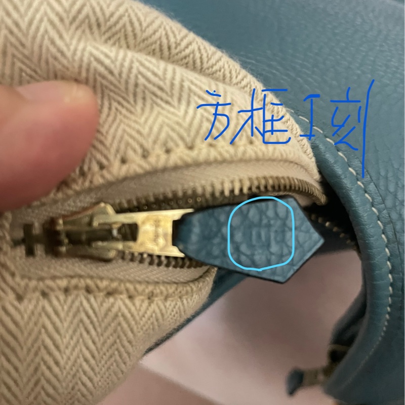 愛馬仕Hermes牛仔藍Togo皮金釦ℹ️方框I刻Massai PM單肩包/斜背包-11