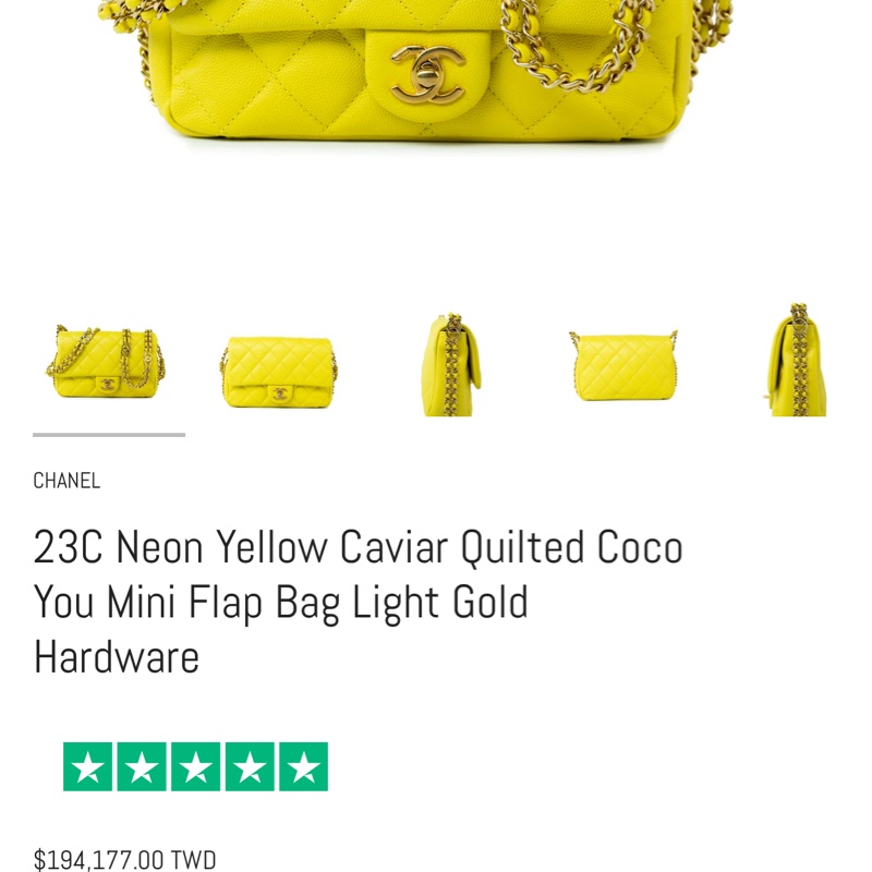 新款香奈兒23C檸檬黃🍋荔枝皮金釦 魚子醬紋mini COCO /23C Neon Yellow Caviar Coco Mini Flap Bag-30