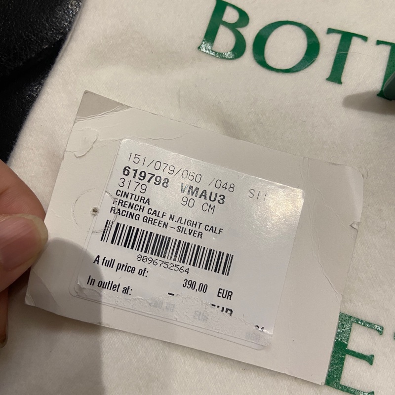 BV Bottega Veneta 男士三角皮帶 經典bv綠 85cm跟90cm各1條-4