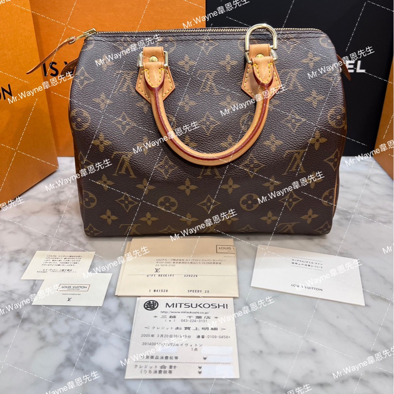 LV Louis Vuitton Speedy 25 手提包/肩背包/斜背包 另贈D釦-27