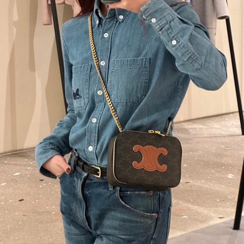 Celine 10L052 Cuir 老花凱旋門鍊盒包(當季熱門新品 下單前請先詢問)-4