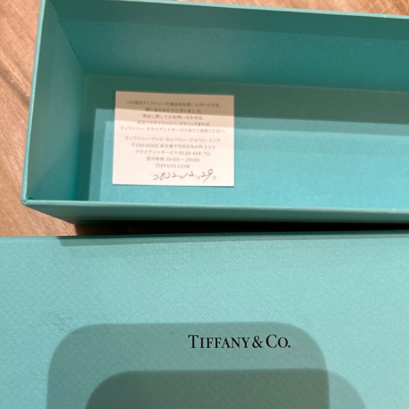 Tiffany HardWear 小扣環手鏈-2