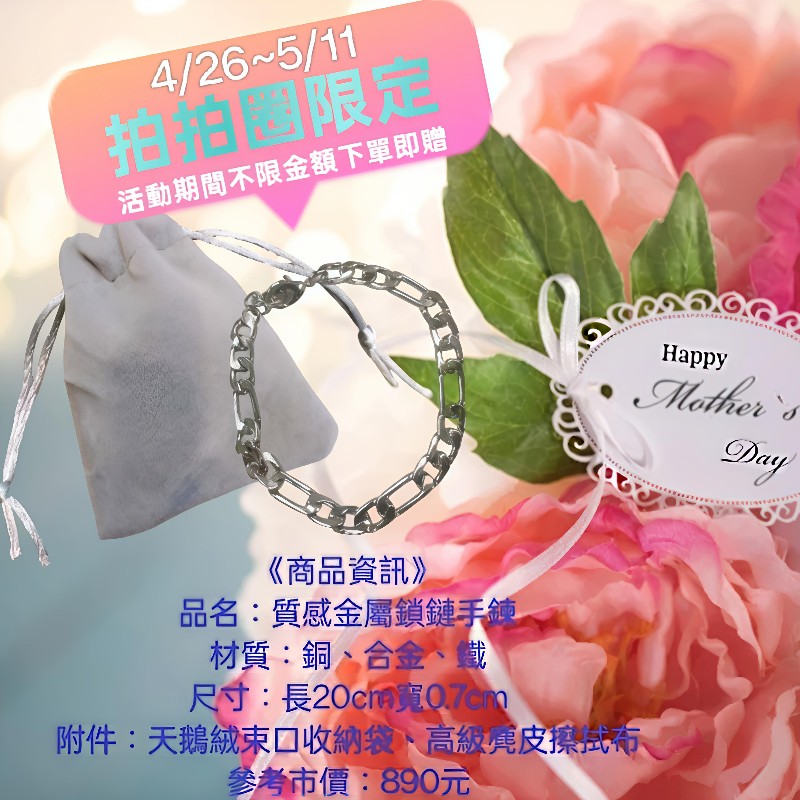 ‼️老娘最大🫅‼️通通降價再送好禮至5/11🎁㊣✨Salvatore Ferragamo✨菲拉格慕 老花  帆布 手提包 琴譜包 托特包/二手精品/二手包/保證正品🌳二手樹屋🌳-44