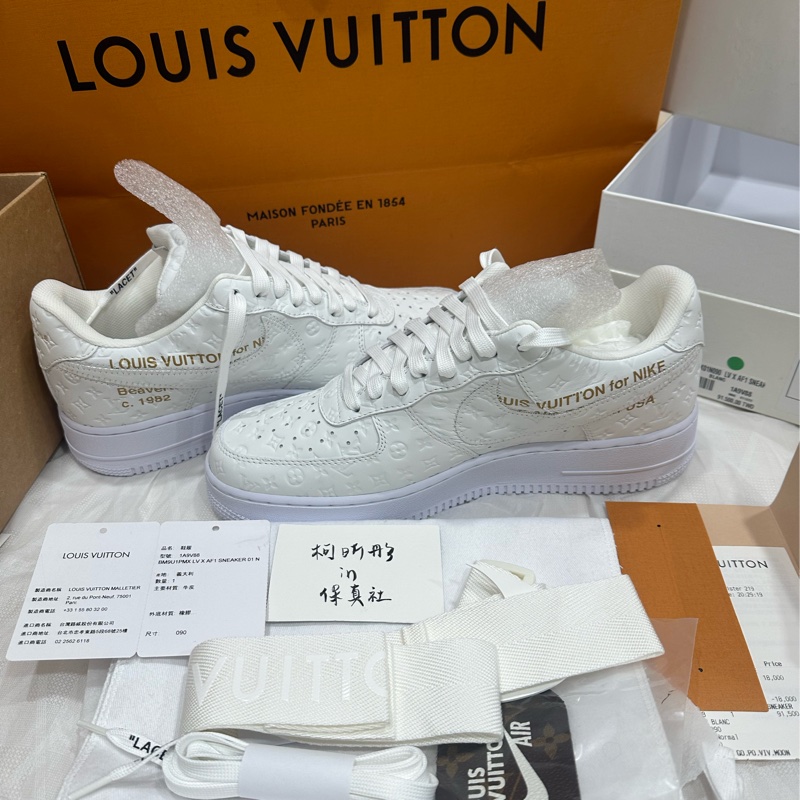 LV x Nike airforce 限量 全白全新-0