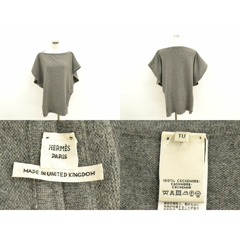 正品愛馬仕 HERMES 雨披開衫上衣 TU 羊絨灰色女士服裝衣服二手貨-8