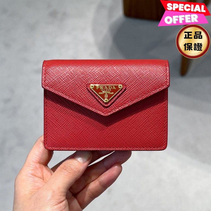 🎉新品好折扣✨Prada 1MC070 Saffiano皮革卡夾包 紅色-0