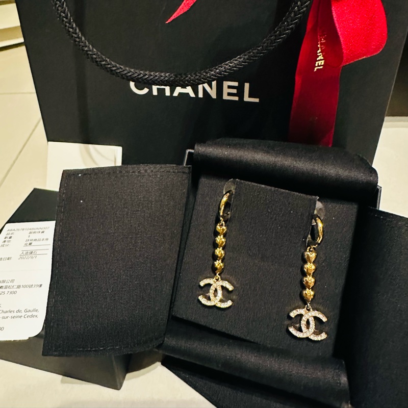 Chanel 23P 愛心垂吊耳環-1