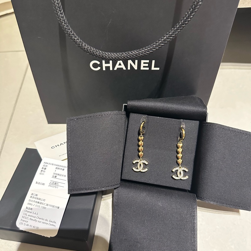 Chanel 23P 愛心垂吊耳環-5
