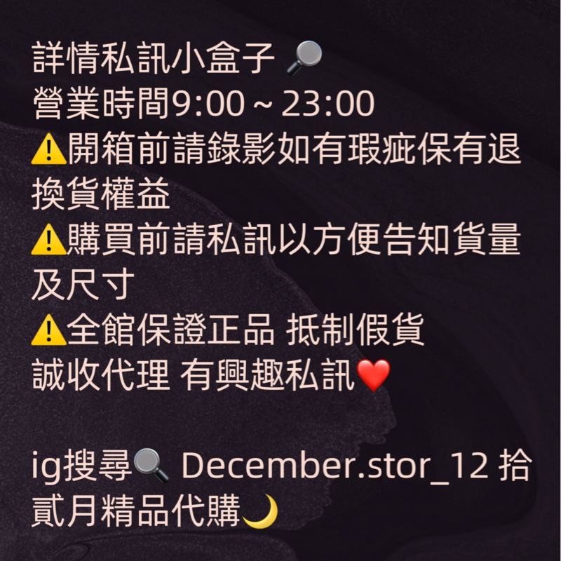 Loewe白底口袋雙色刺繡短袖-1