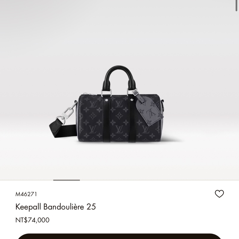 Lv黑老花Keepall25(全新品)甜甜價出售😍-1