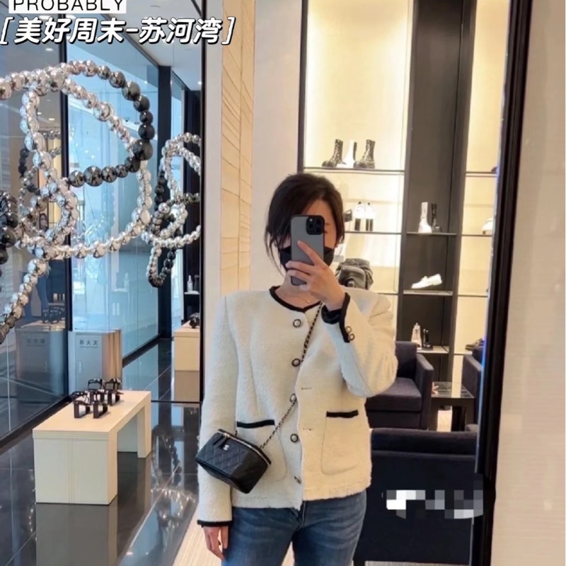 Chanel 23C足球⚽️長盒子 化妝包-3