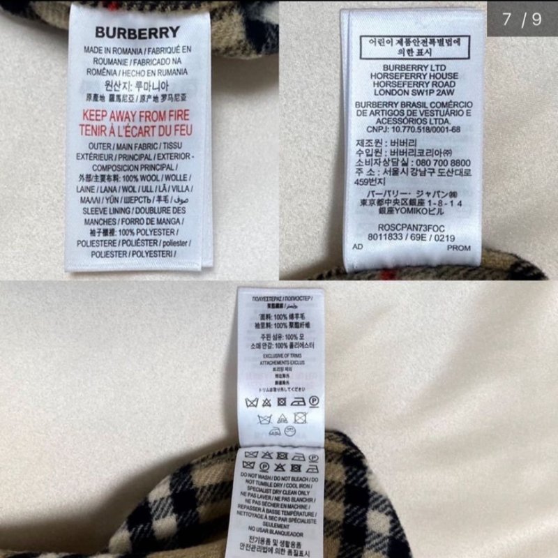 BURBERRY綿羊毛牛角扣造型大衣(女)✨-6