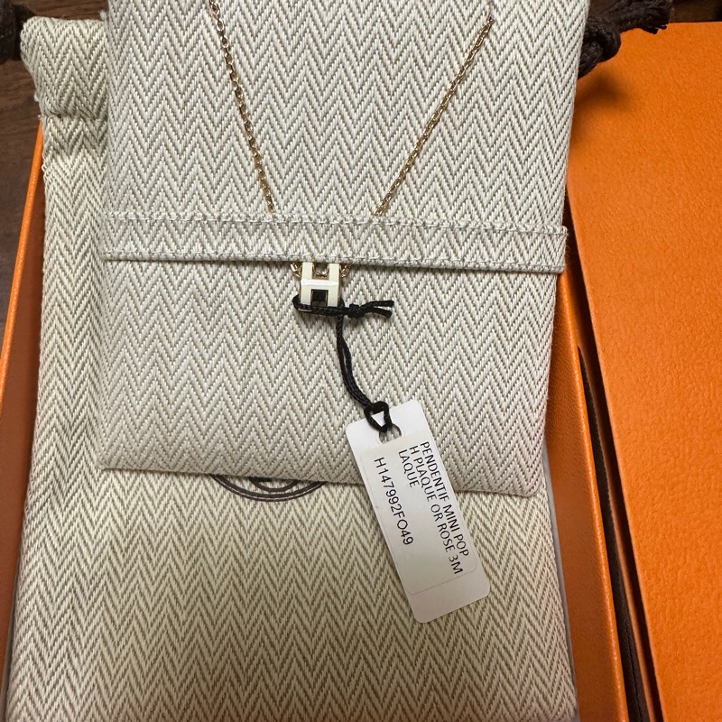 全新Hermes 玫瑰金白 pop h mini 項鍊含運-1