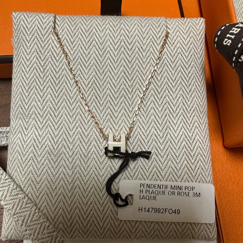 全新Hermes 玫瑰金白 pop h mini 項鍊含運-4