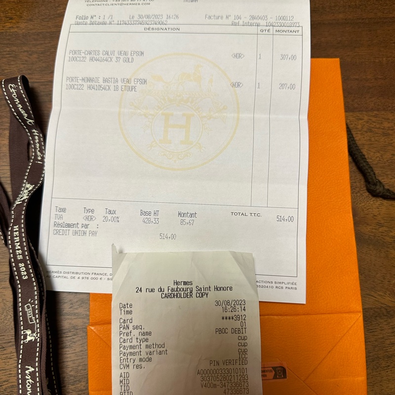 Bastia Epson 18 Etoupe 大象灰🐘 巴黎100%全新總店購入 含運-2