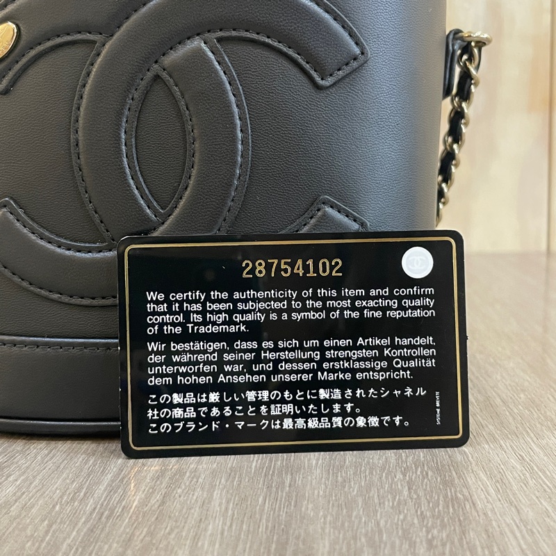 Chanel AS0323黑Box皮帶鏈化妝盒Vanity-23