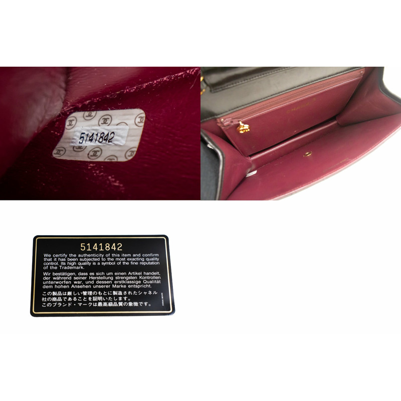 【日本直送】CHANEL 鏈條單肩包手拿包黑色絎縫翻蓋小羊皮錢包-8