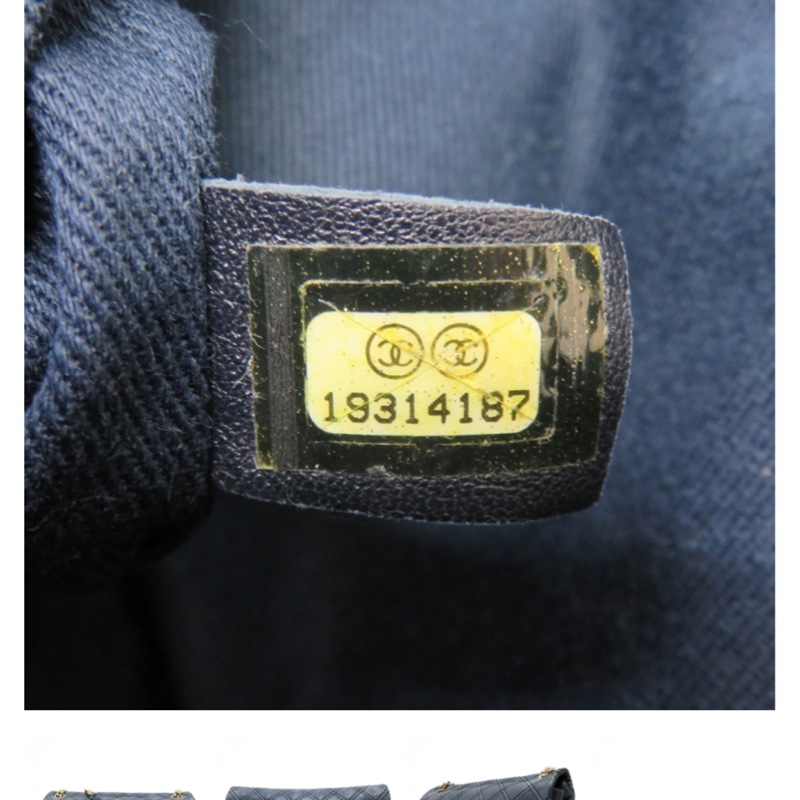 香奈兒Chanel外縫線 深藍牛皮 翻蓋口蓋包 肩背包 斜背包-33