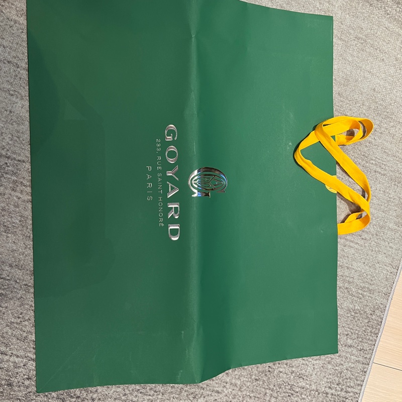 Goyard Artoris 新款拉鍊 托特包 MM 黑棕-13