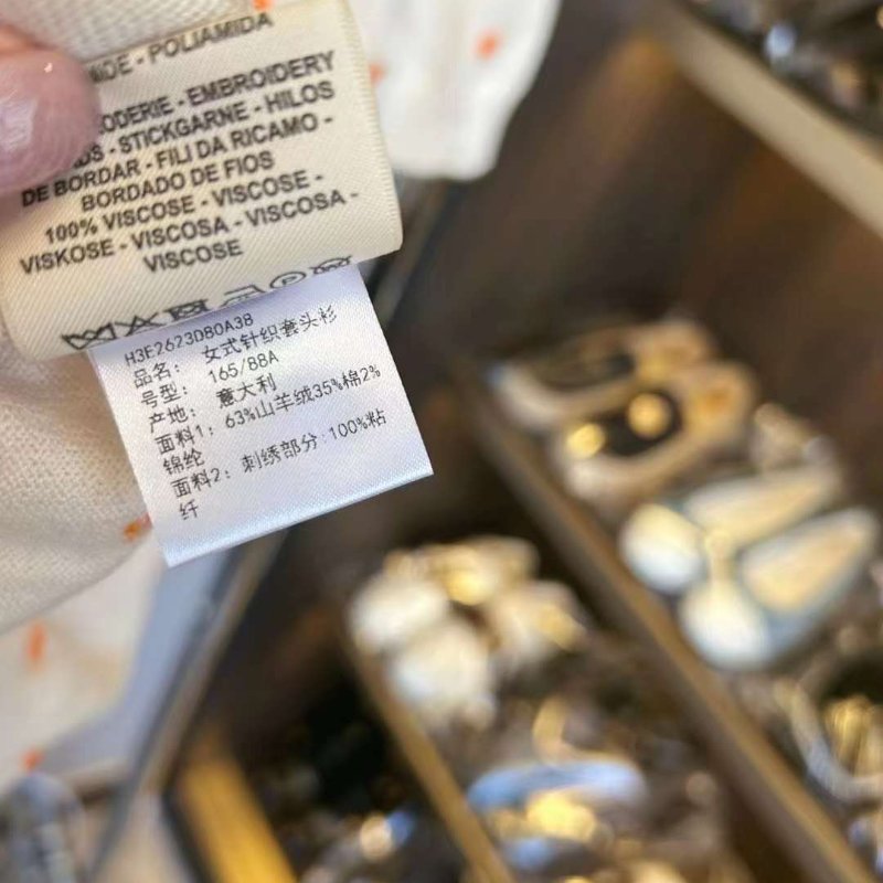 Gucci 玫红老爹鞋 size 35.5 全新閒置-4