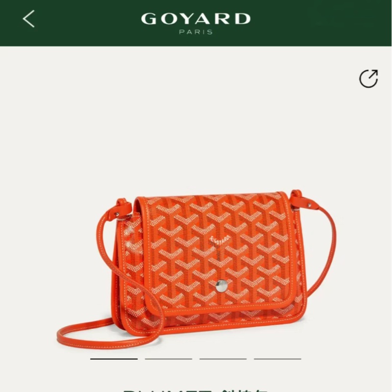 全新信封包plumet ✅經典永不退流行 爆款 排隊 三層手工 繪製 側背-3