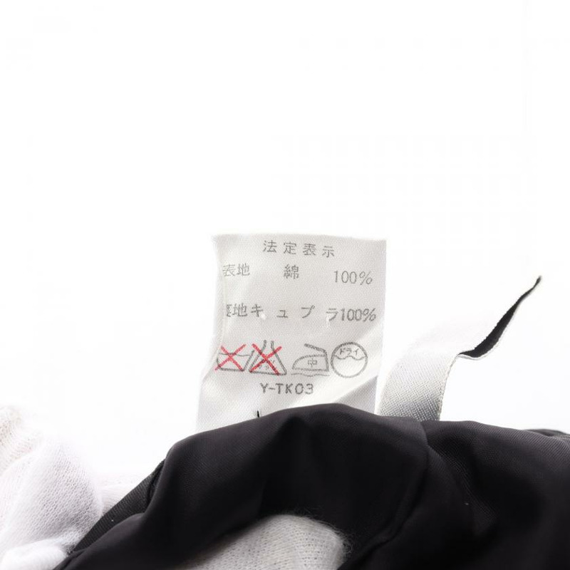 【日本直送】 Pre-owned Christian Dior wrap skirt front button black-3