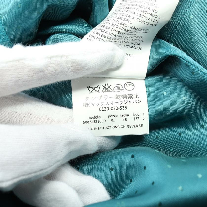 【日本直送】 convertible collar coat wool Blue green-3