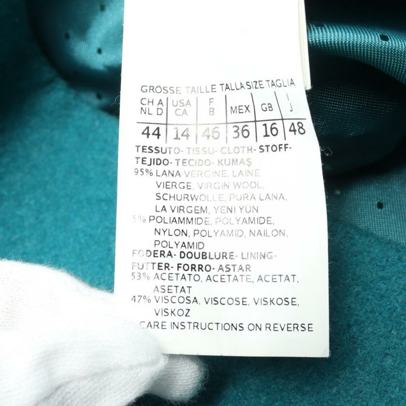 【日本直送】 convertible collar coat wool Blue green-4