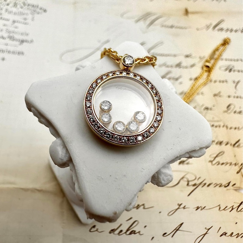Chopard Happy Diamonds Icons💎-8