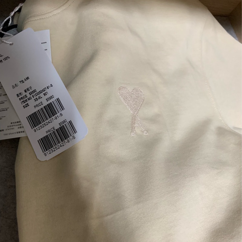 AMI de coeur t shirt-0