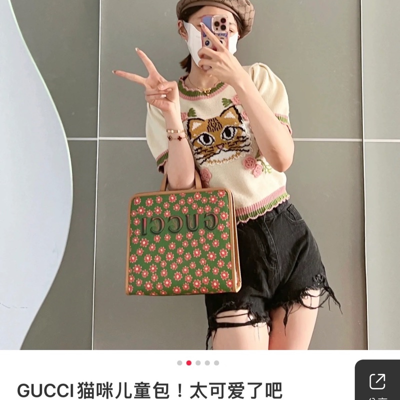 Gucci童包-5