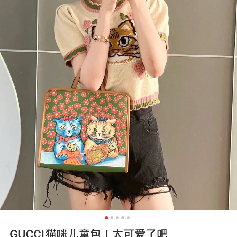 Gucci童包-6