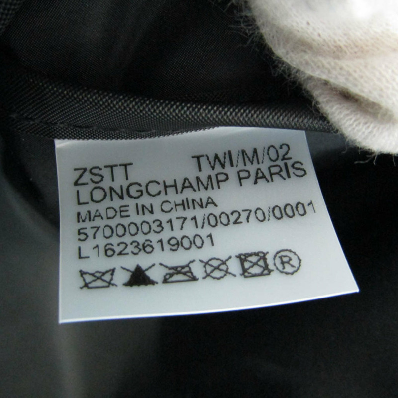 【日本直送】Longchamp Pliage Club Hand M L1623619001 女用尼龍、皮革手提包黑色-9