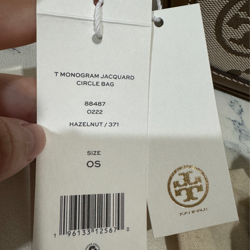 Tory Burch 老花 滿月包 圓餅包 手機可入-4