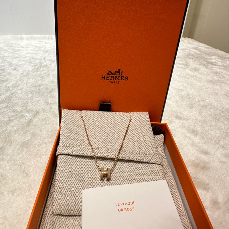 HERMES 奶茶H 玫瑰金MINI POP項鍊-0