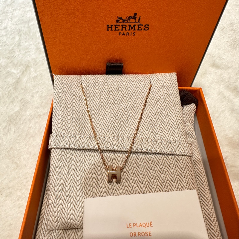 HERMES 奶茶H 玫瑰金MINI POP項鍊-1